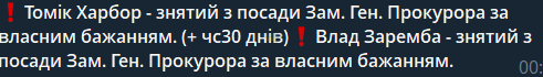 1755987039924.png