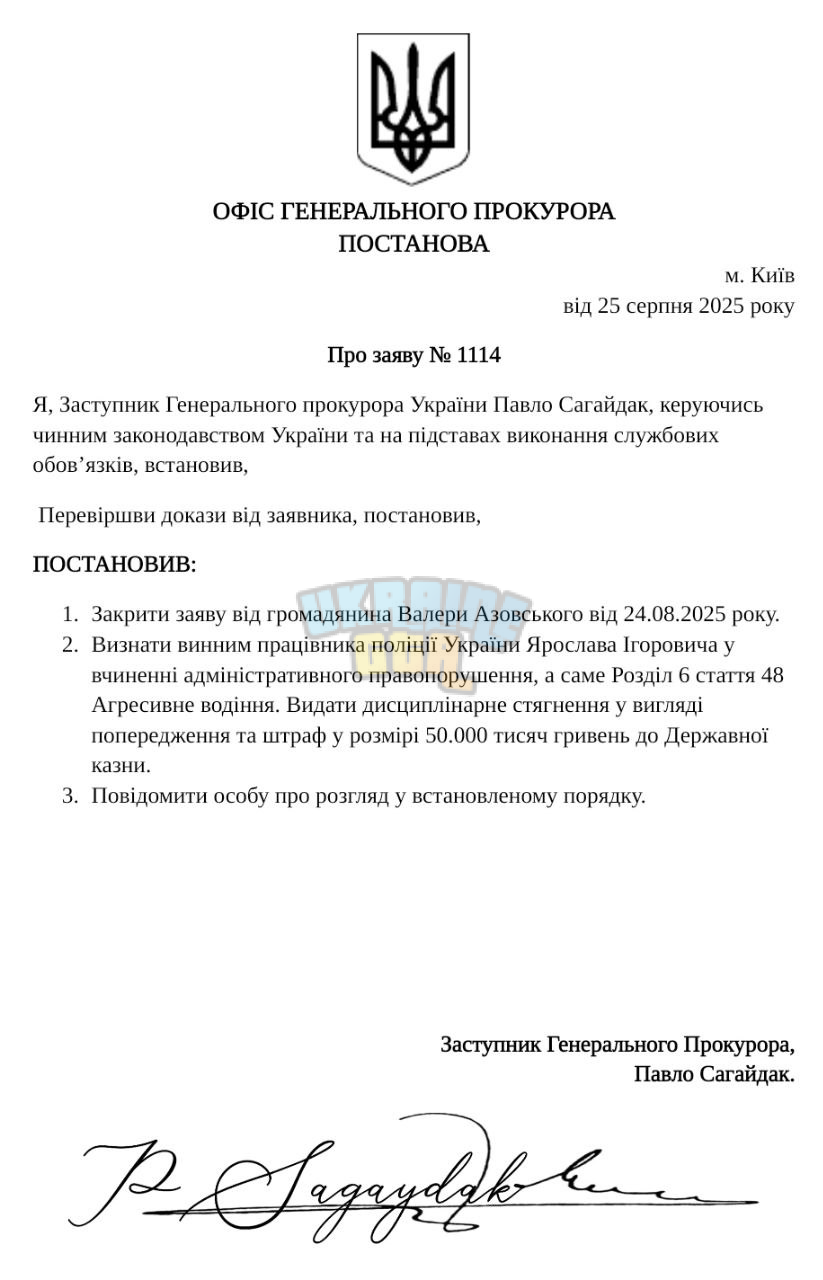 1756133168313.png