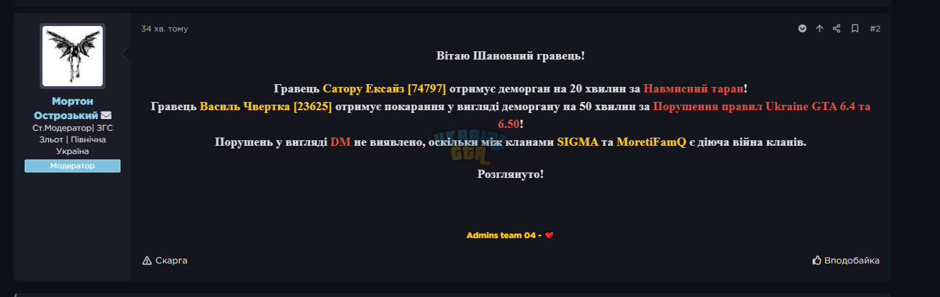 1756136319709.png