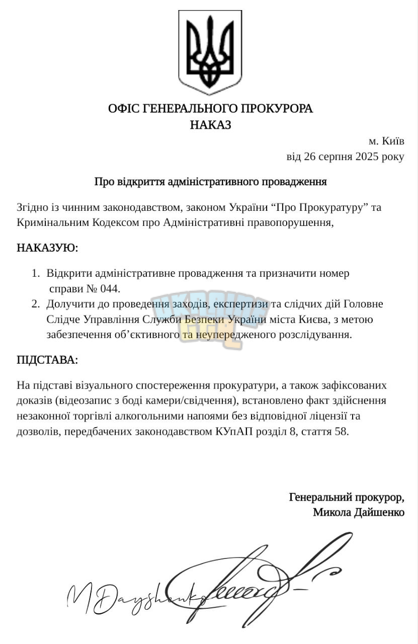 1756232115104.png
