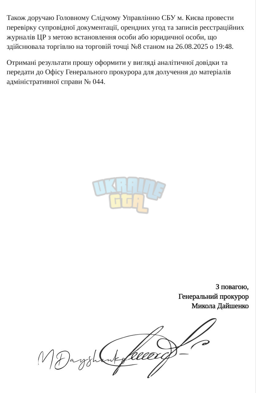 1756235598515.png