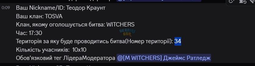 1756306119101.png