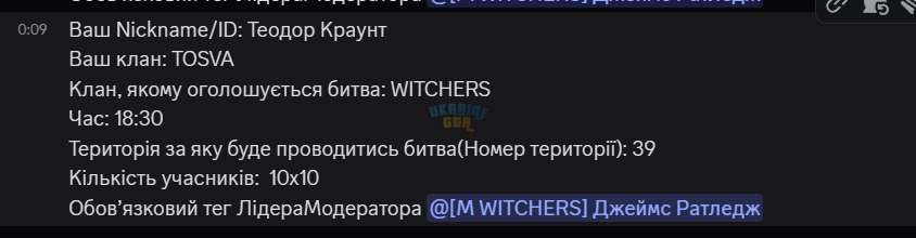 1756309299457.png