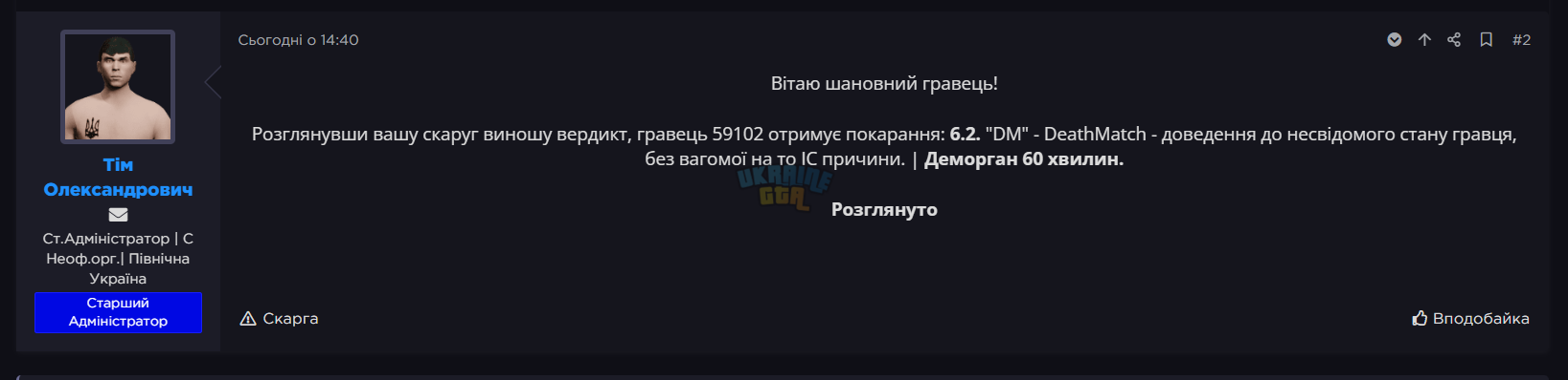 1756310379162.png