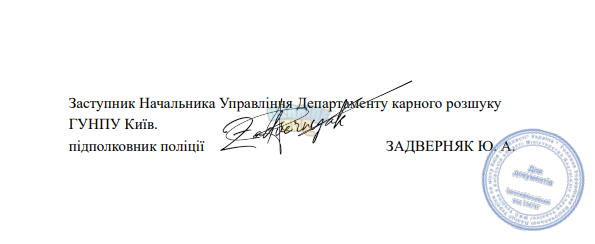 1756322056587.png