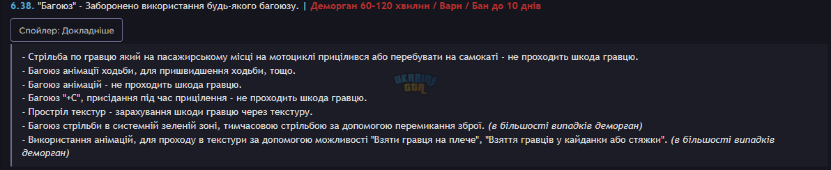1756330580973.png