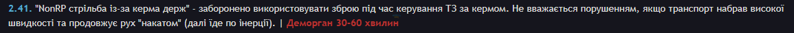 1756330671821.png