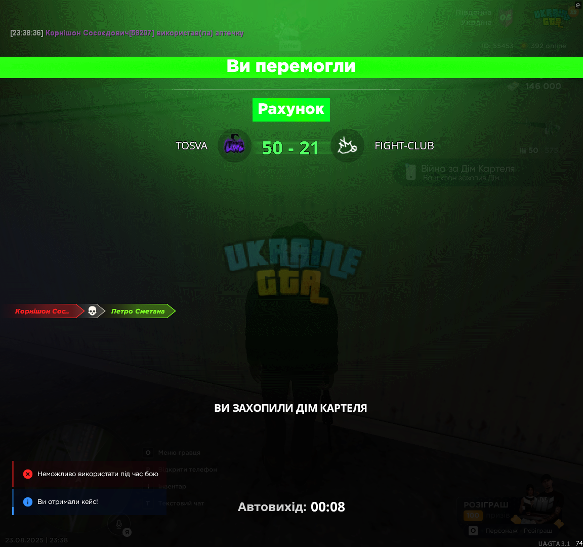 1756394664871.png