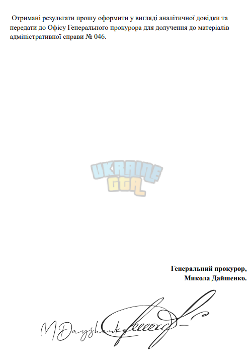 1756456214589.png