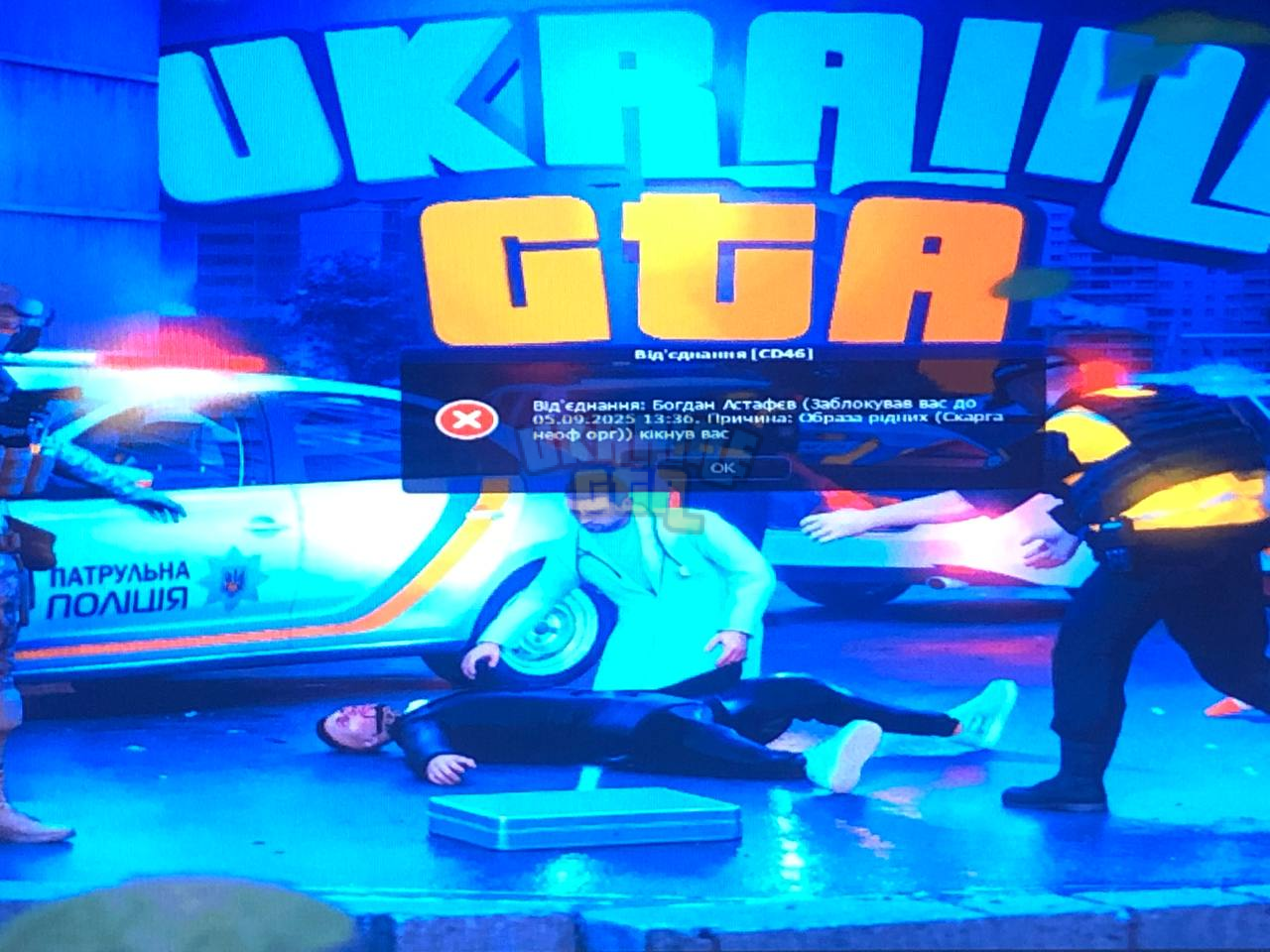 1756470142445.png