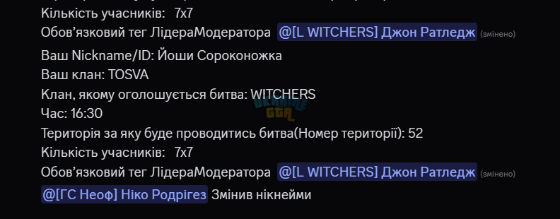 1756479311320.png