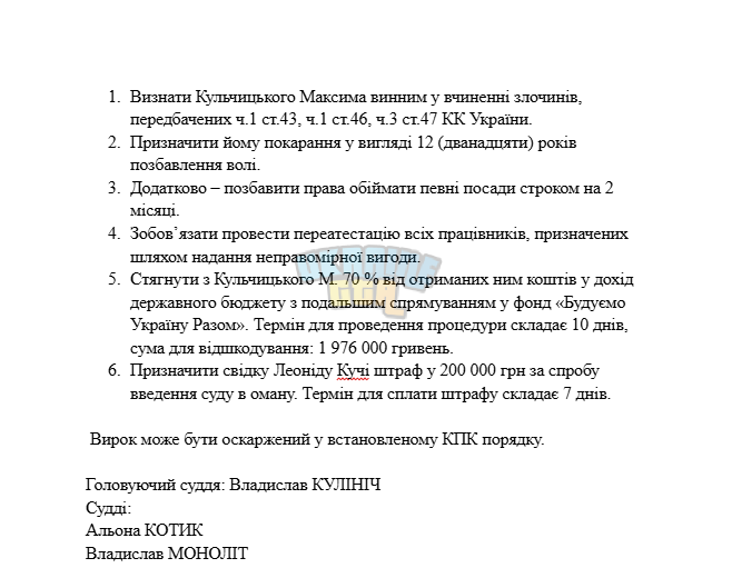1756497915870.png