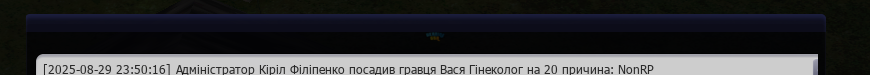 1756511123795.png