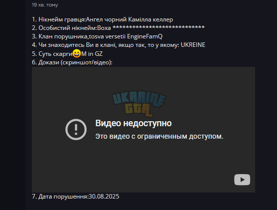 1756587856231.png