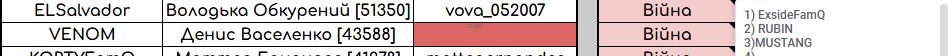 1756595339548.png