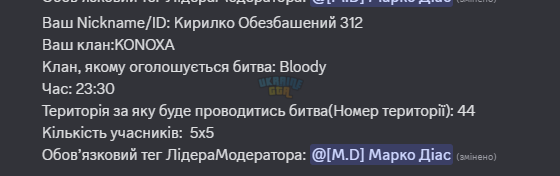 1756900410944.png