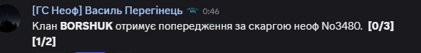 1756900949230.png