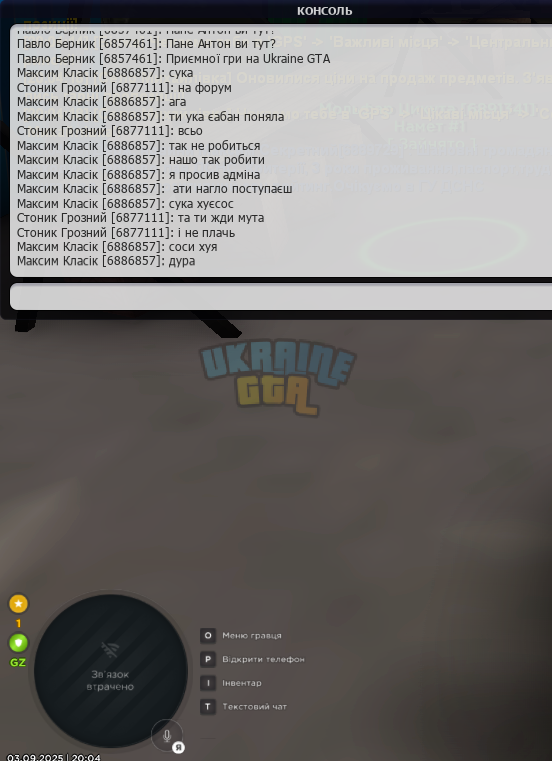 1756919235824.png