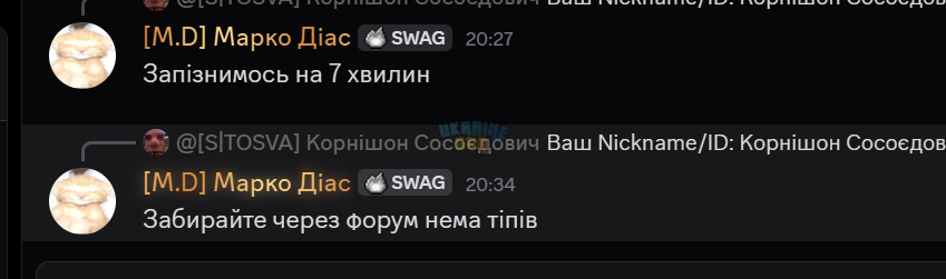 1756926786350.png