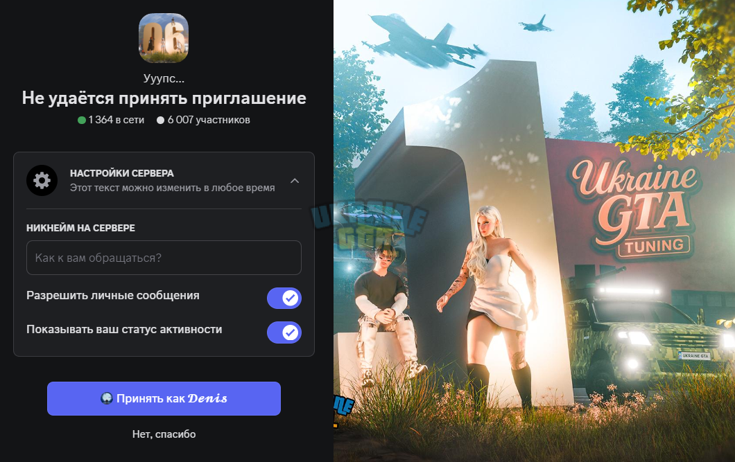 1757011757398.png