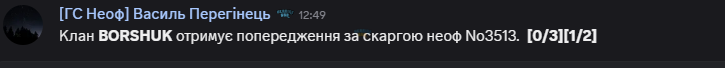 1757070970085.png