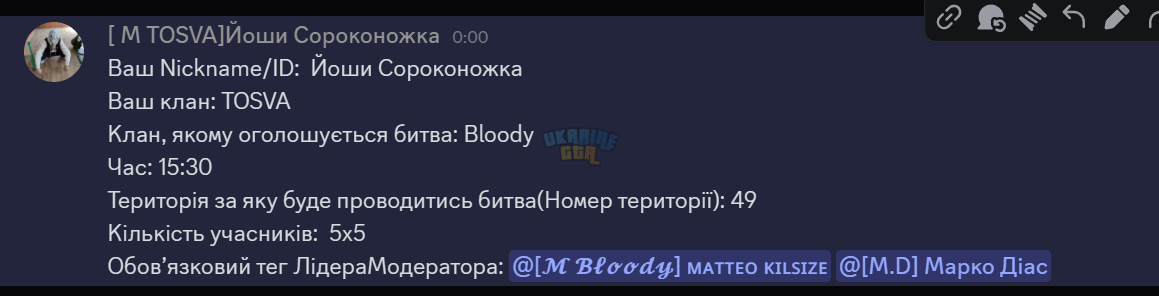 1757075148110.png
