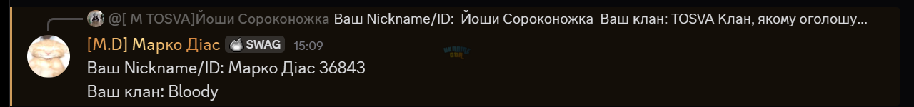 1757075160772.png