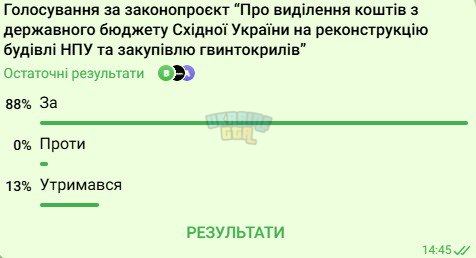 1757077333744.png
