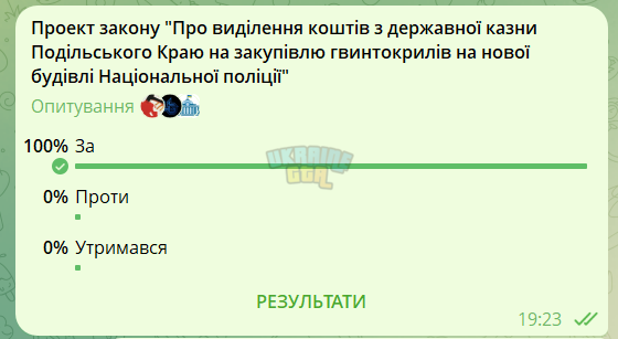 1757091821929.png