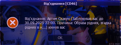 1757103973135.png
