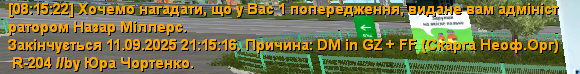 1757136025740.png
