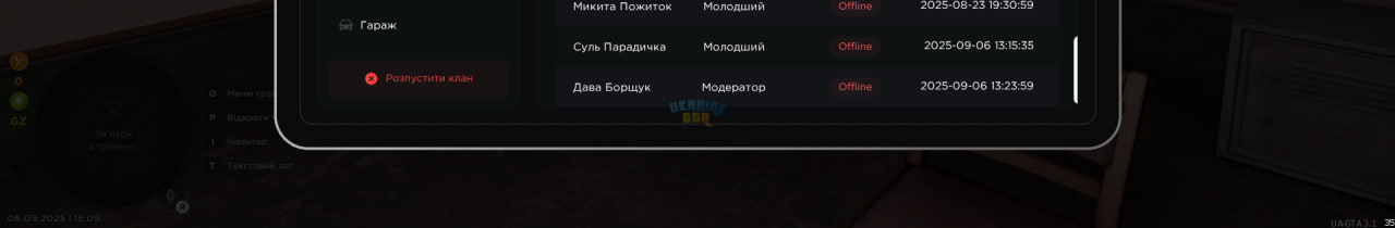 1757160954491.png