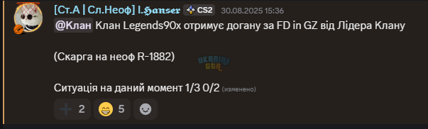 1757173457774.png