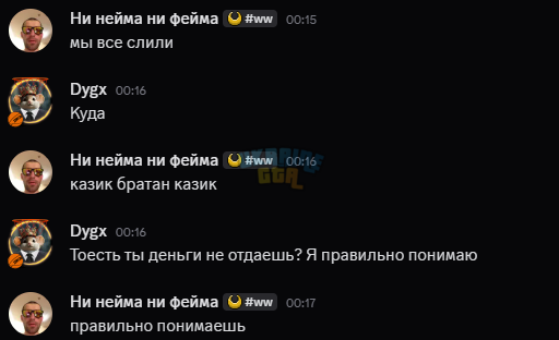1757184700312.png
