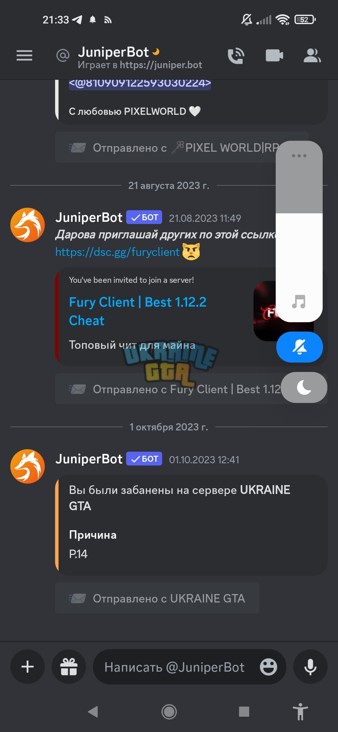 1757238002533.png