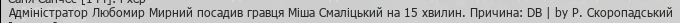 1757239848327.png