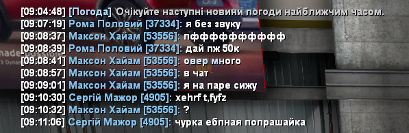 1757311951609.png
