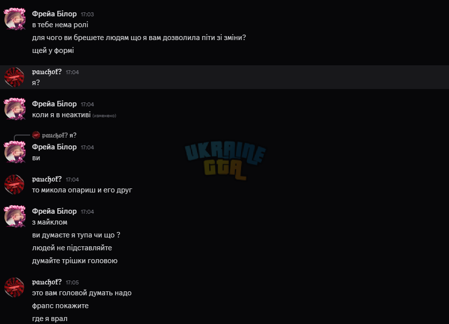 1757313089366.png