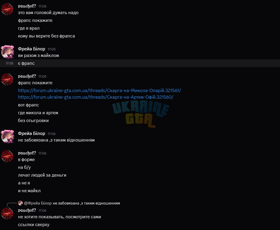 1757313105740.png