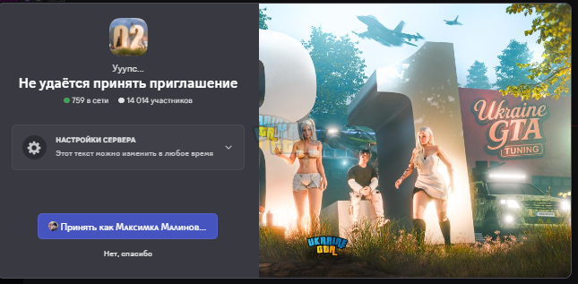 1757313552323.png