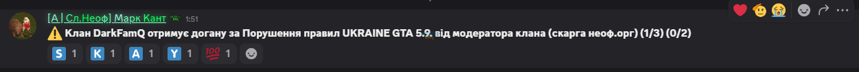 1757340263402.png