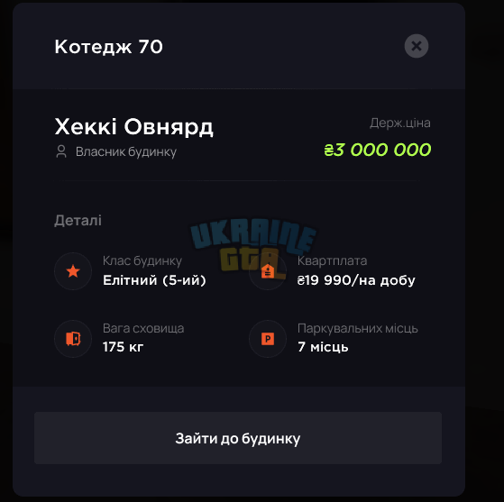 1757353395302.png