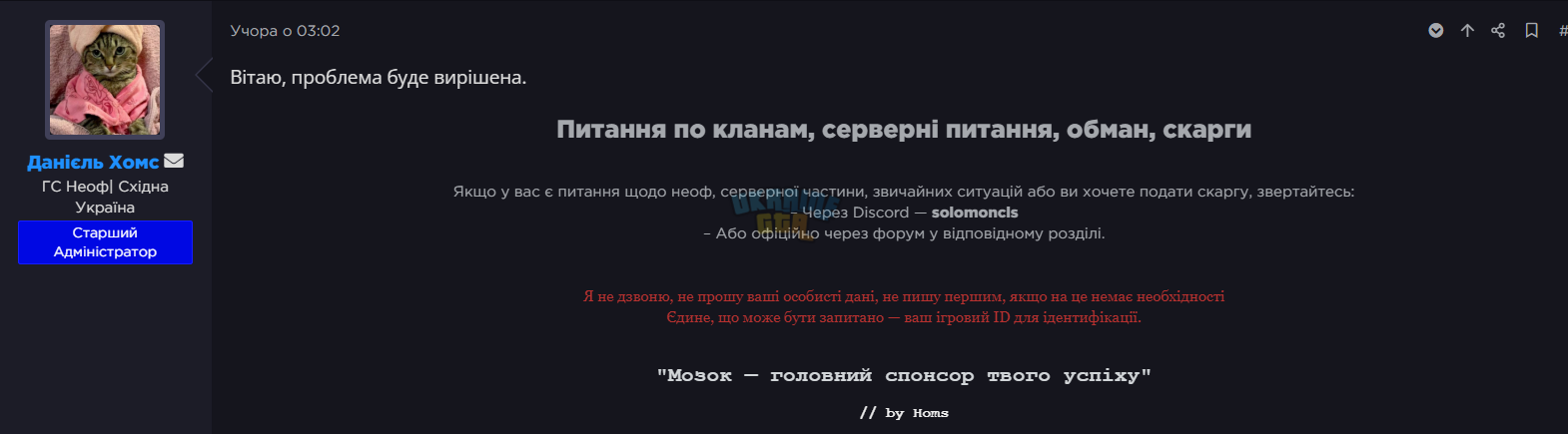 1757355497441.png