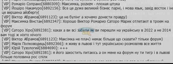 1757404733808.png