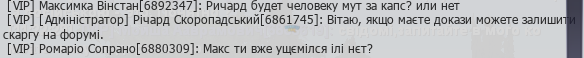 1757406593522.png