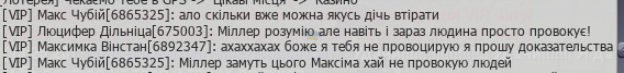 1757413978779.png