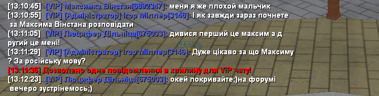 1757414013611.png