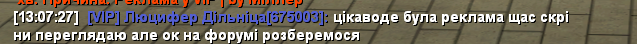 1757414044126.png