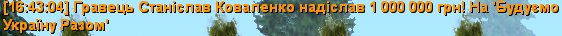1757425712113.png