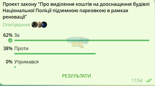 1757430237465.png
